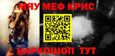 стаф Свободный