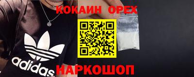 стаф Свободный