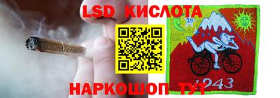 MESCALINE Славгород