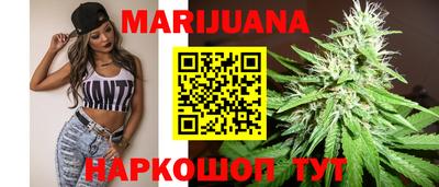 стафф Севастополь