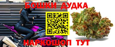 таблы Северобайкальск