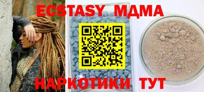 стаф Свободный