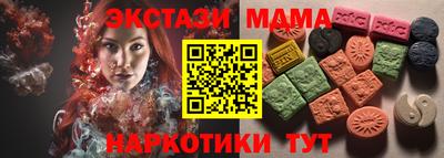 стаф Свободный