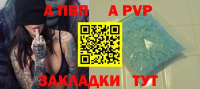 MESCALINE Славгород