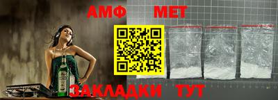 стаф Свободный