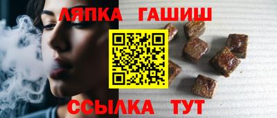 стаф Свободный
