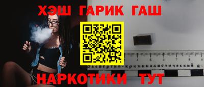стаф Свободный
