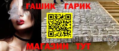 MESCALINE Славгород