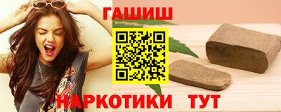 стаф Свободный