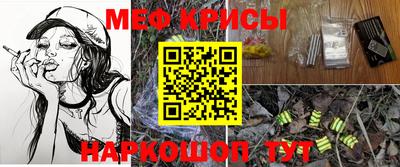 стаф Свободный