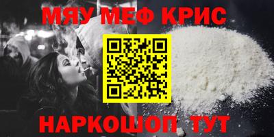 стаф Свободный