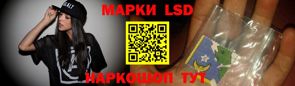 Меф МЯУ МЯУ кристаллы  МЕФ  Гашиш  Вход с VPN  ТГК  Магазины продажи наркотиков  Гашиш  Обнинск  A PVP СК   Бошки Шишки 